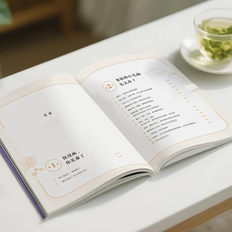 Soothing the Cold and Asking f - Health & Wellness Of Carmel review and price