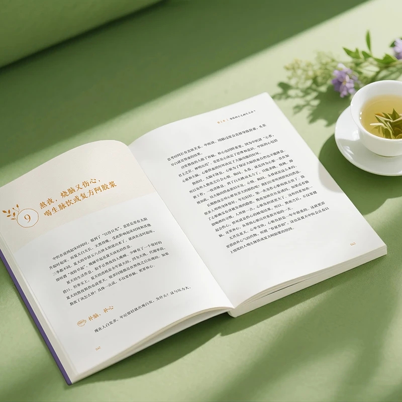 Soothing the Cold and Asking f - Health & Wellness Of Carmel review and price