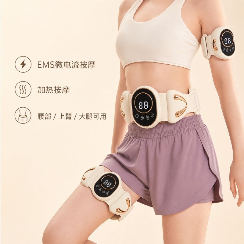 EMS Pulse Massage Belt Hot Com - Ems Foot Massager review and price