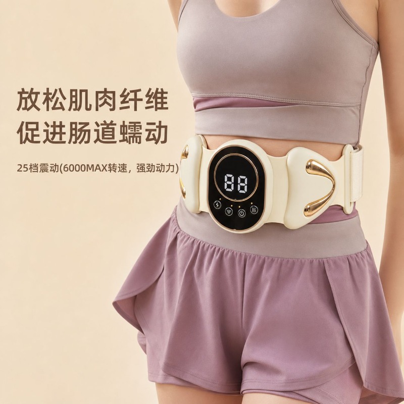 EMS Pulse Massage Belt Hot Com - Ems Foot Massager review and price