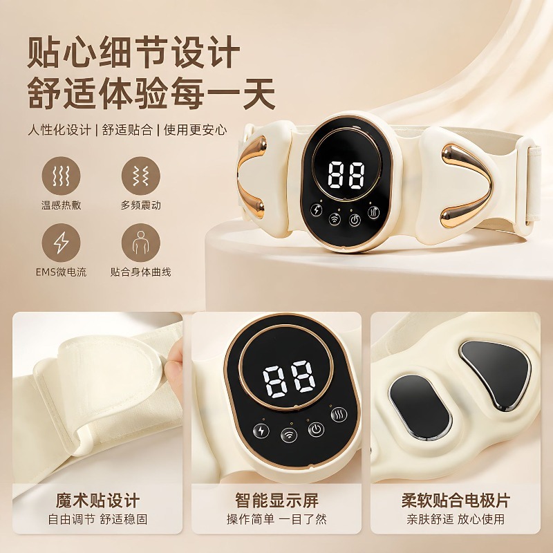EMS Pulse Massage Belt Hot Com - Ems Foot Massager review and price